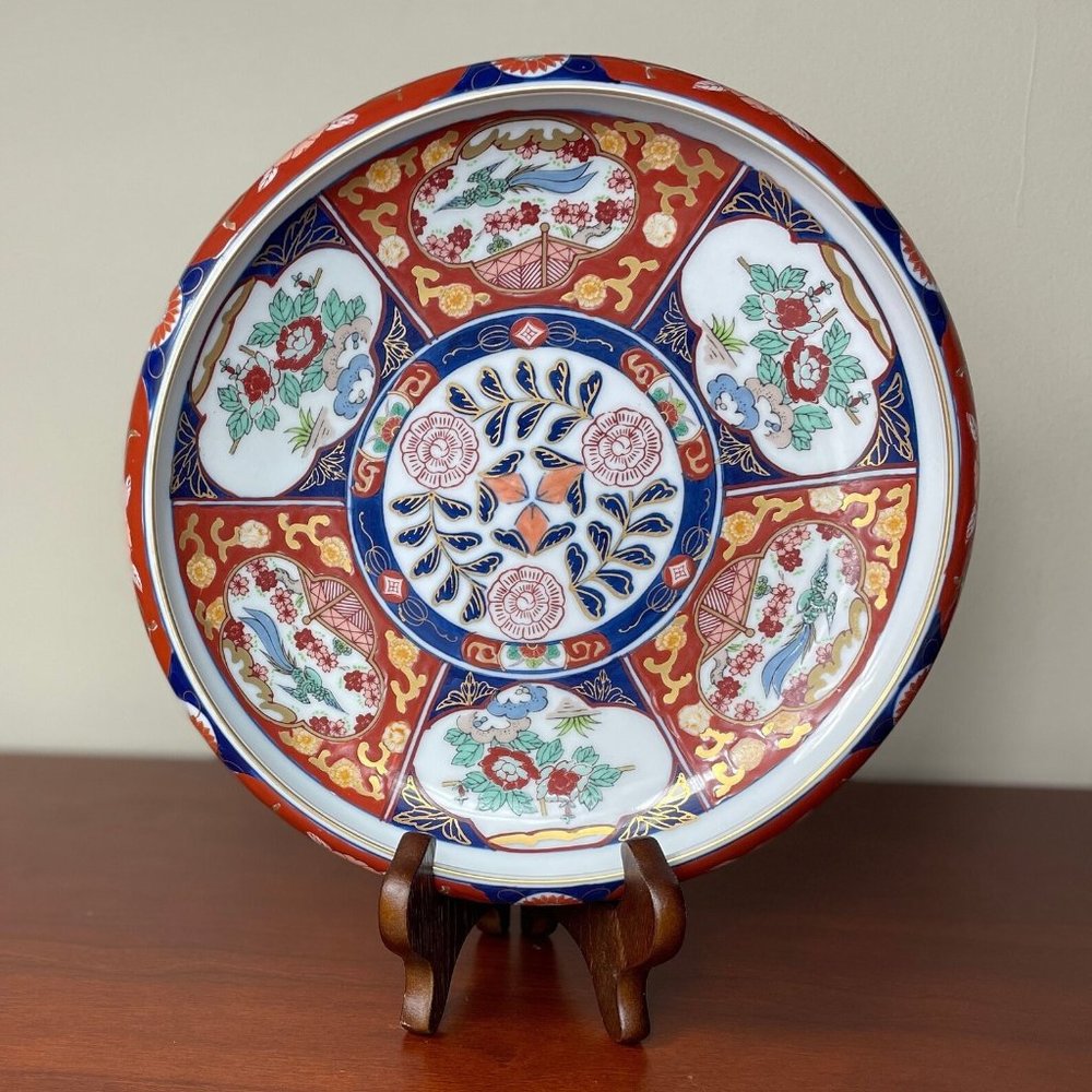 Japanese Imari Gold VINTAGE Handpainted 8 1/2" Panel Design Shallow Plate/Bowl